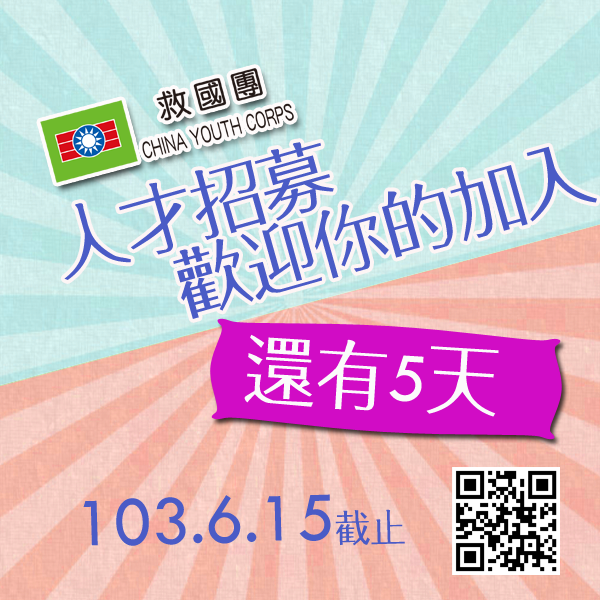 圖片說明